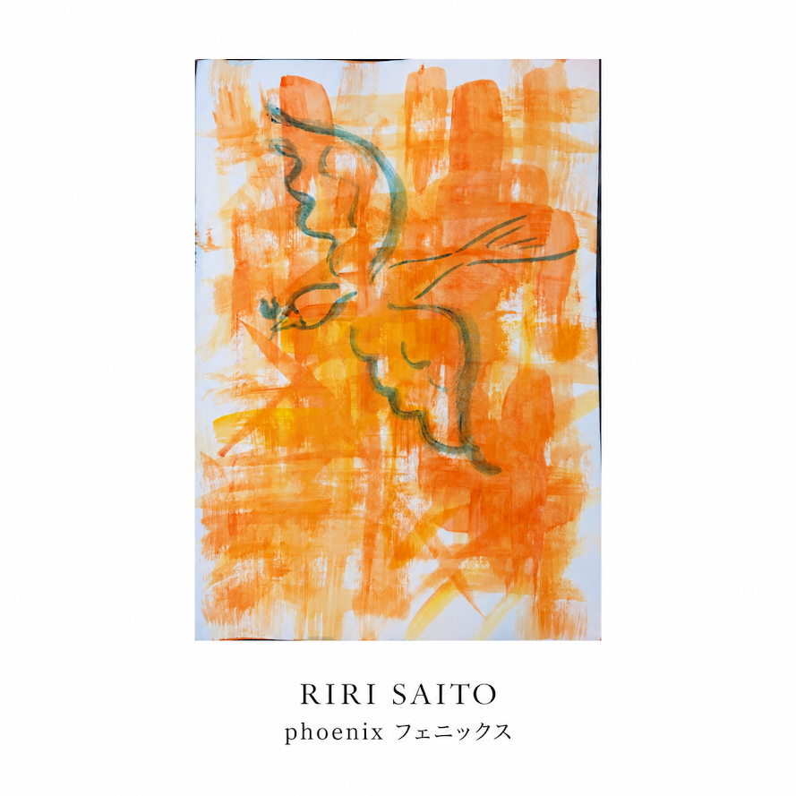 RIRI SAITO「phoenix フェニックス」 原画
