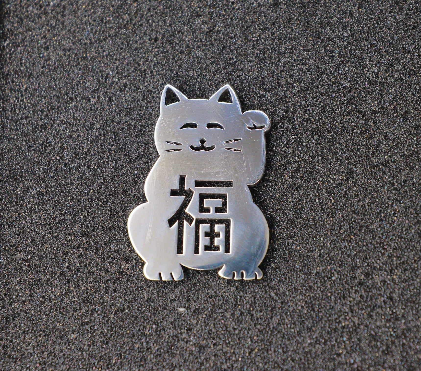 縁起物シリーズ