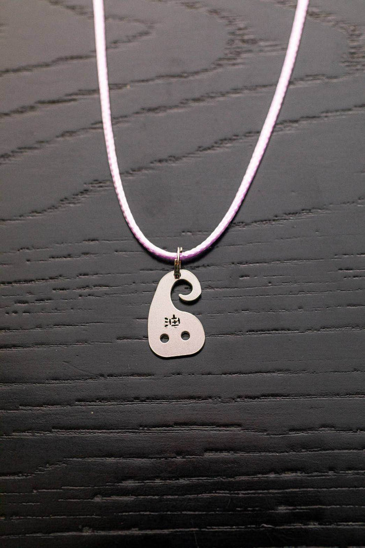 metallicoしずっきーず『あぶらこ』ステンレスチャーム